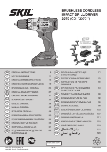 Mode d’emploi Skil 3070 EB Perceuse visseuse