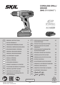 Руководство Skil 2842 AD Дрель-шуруповерт