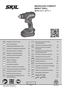 Mode d’emploi Skil 3075 CA Perceuse visseuse