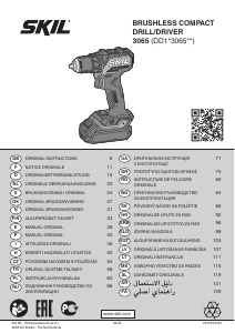 Instrukcja Skil 3065 HC Wiertarko-wkrętarka