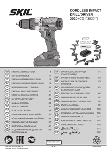 Bruksanvisning Skil 3020 CA Drill-skrutrekker