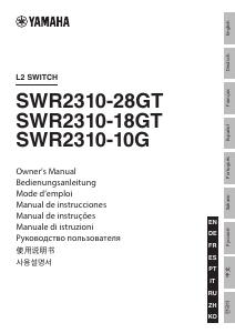 Handleiding Yamaha SWR2310-10G Switch