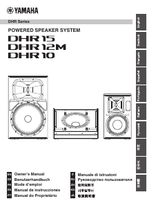 Handleiding Yamaha DHR10 Luidspreker