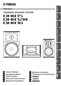 Manual Yamaha DHR12M Speaker
