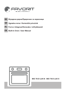 Прирачник Favorit BIO 78-D LUX X Рерна