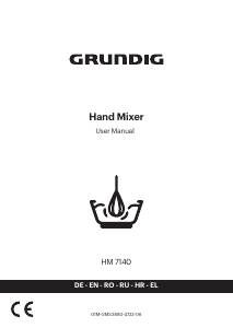 Руководство Grundig HM 7140 Ручной миксер