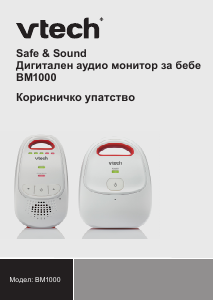 Návod Vtech BM1000 Detský monitor