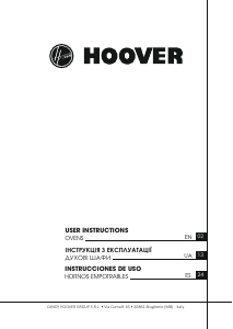 Manual Hoover HOC3H3158IN WIFI Oven