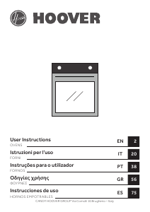 Εγχειρίδιο Hoover HOC5S347INWIFI Φούρνος