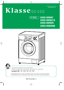 사용 설명서 클라쎄 DWD-900WC 세탁기