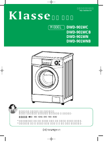 사용 설명서 클라쎄 DWD-901WC 세탁기