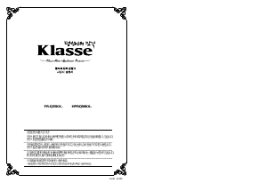 사용 설명서 클라쎄 FR-Q35KXPW 양문형 냉장고