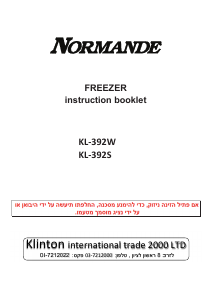 Manual Normande KL-392W Freezer