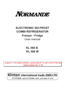 Handleiding Normande KL-566W Koel-vries combinatie