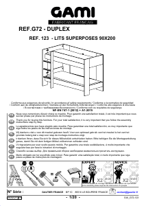 説明書 Gami Duplex 二段ベッド