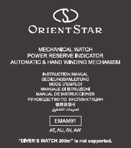 Handleiding Orient Star RE-AV0A04B Contemporary Horloge