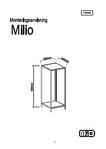 说明书 Mio Milio 边桌