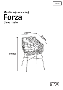 説明書 Mio Forza ガーデンチェア