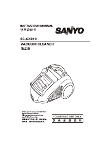 Bruksanvisning Sanyo SC-CX910 Dammsugare