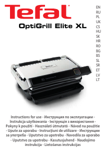 Руководство Tefal GC717810 OptiGrill Elite XL Контактный гриль