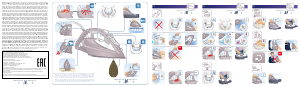 사용 설명서 테팔 FV5698E0 다리미
