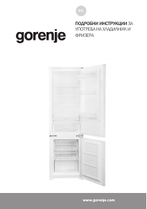 Наръчник Gorenje RKI517EP1 Хладилник-фризер