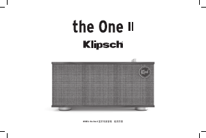 Manual Klipsch The One II Altifalante