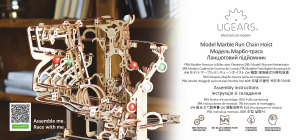 Manual Ugears set 036 Mechanical Models Marble run chain hoist