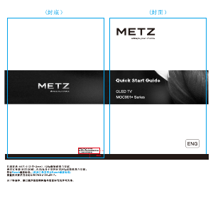Manual Metz MOC9010 OLED Television