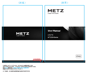 Handleiding Metz MTC2000 LED televisie