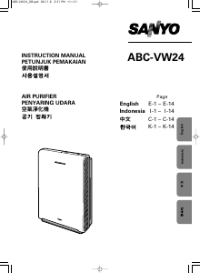 Manual Sanyo ABC-VW24 Air Purifier