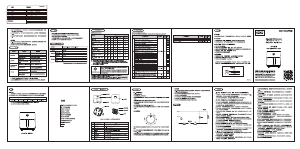 说明书 九阳 KL50-V186 油炸锅