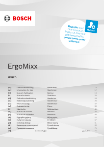 كتيب بوش MFQ37470 ErgoMixx خفاقة يدوية