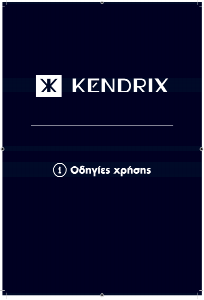 Εγχειρίδιο Kendrix PLMM-720W Φούρνος μικροκυμάτων