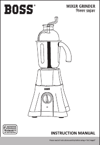 Manual Boss B240 Blender