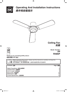Manual KDK R48SP Ceiling Fan