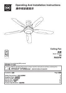 Handleiding KDK R60VW Plafondventilator