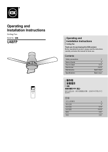 Handleiding KDK U48FP Plafondventilator