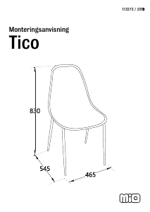 説明書 Mio Tico 椅子