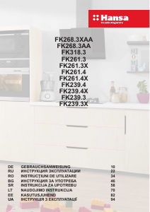 Посібник Hansa FK261.4X Холодильник із морозильною камерою