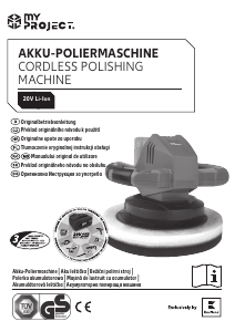 Bedienungsanleitung My Project CDL 20A2 Poliermaschine