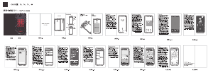 Handleiding Cubot Nova Mobiele telefoon