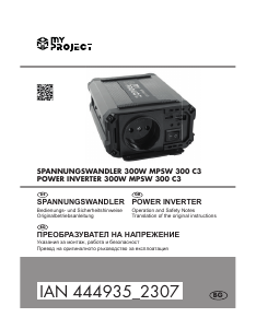 Manual My Project IAN 444935 Power Inverter