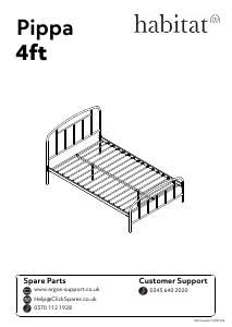 説明書 Habitat Pippa ベッドフレーム