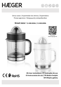 Εγχειρίδιο Haeger CJ-040.004A Great Juice Αποχυμωτής εσπεριδοειδών