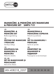 Manual Switch On SMPS 7 E1 Set manichiura pedichiura