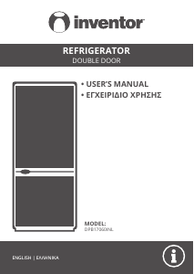 Εγχειρίδιο Inventor DPB17060INL Ψυγειοκαταψύκτης