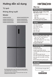 Hướng dẫn sử dụng Hitachi HR4N7522DSXAE Tủ đông lạnh