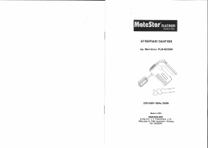 Εγχειρίδιο MateStar PLM-M350W Μίξερ χειρός