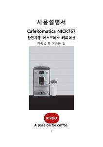 사용 설명서 Nivona CafeRomatica 767 커피 머신